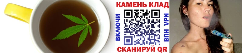 Cannafood марихуана  Еманжелинск 