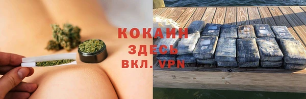 мдма Апатиты