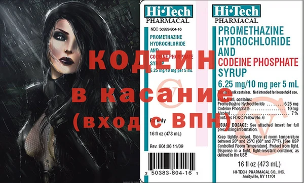 apvp Гусиноозёрск