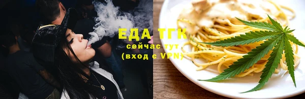 ешки Гусев