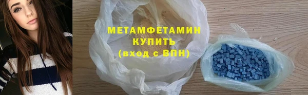 мдма Апатиты