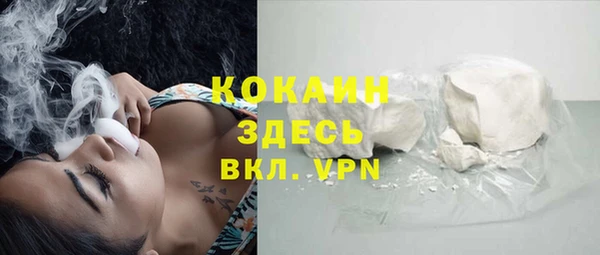 таблы Гусь-Хрустальный