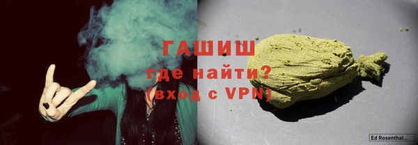 COCAINE Дмитровск