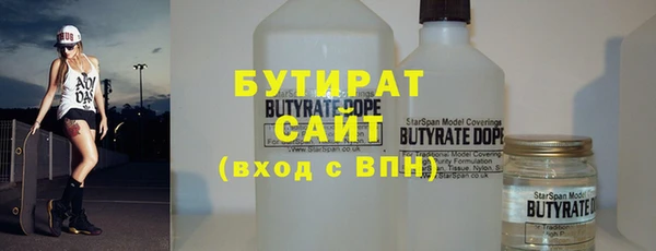 ешки Гусев