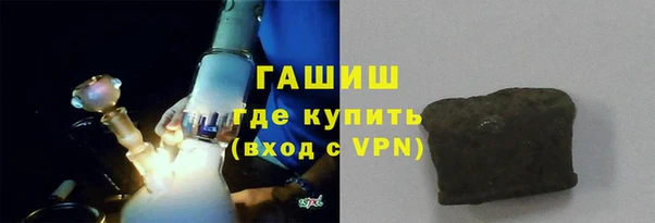 таблы Гусь-Хрустальный