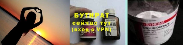 ешки Гусев