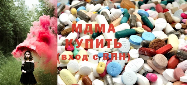 таблы Гусь-Хрустальный