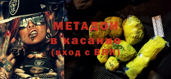 ешки Гусев