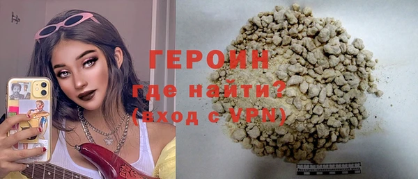 прущая мука Остров