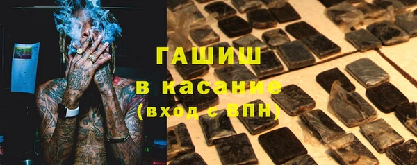 мдма Апатиты