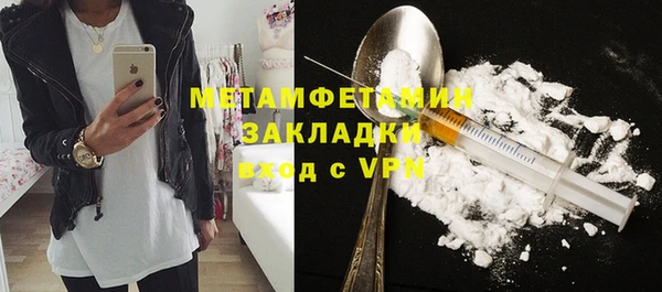 ешки Гусев