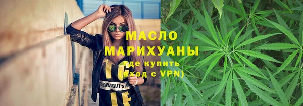 таблы Гусь-Хрустальный