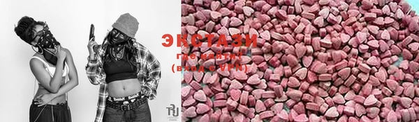 ешки Гусев