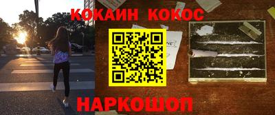 ПСИЛОЦИБИНОВЫЕ ГРИБЫ Бугуруслан