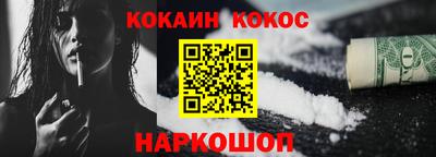ПСИЛОЦИБИНОВЫЕ ГРИБЫ Бугуруслан