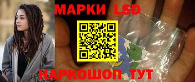 ПСИЛОЦИБИНОВЫЕ ГРИБЫ Бугуруслан