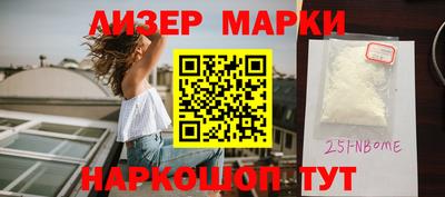 спиды Бузулук