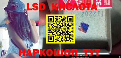 ПСИЛОЦИБИНОВЫЕ ГРИБЫ Бугуруслан