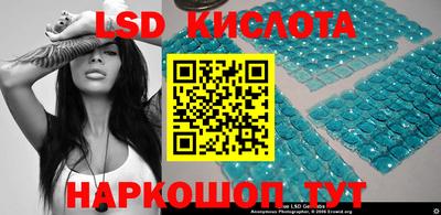 ПСИЛОЦИБИНОВЫЕ ГРИБЫ Бугуруслан