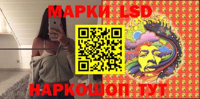 спиды Бузулук