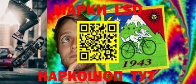 мефедрон мука Будённовск