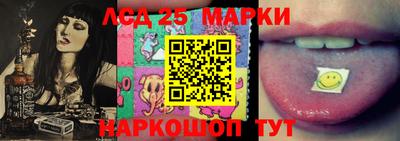 ПСИЛОЦИБИНОВЫЕ ГРИБЫ Бугуруслан