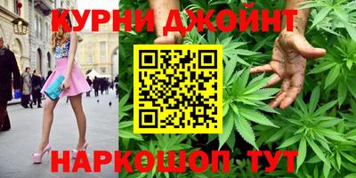 спиды Бузулук
