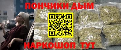 спиды Бузулук