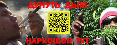 спиды Бузулук