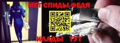 ПСИЛОЦИБИНОВЫЕ ГРИБЫ Бугуруслан