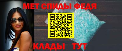 ПСИЛОЦИБИНОВЫЕ ГРИБЫ Бугуруслан