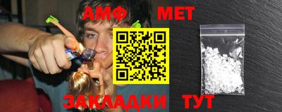 мефедрон мука Будённовск