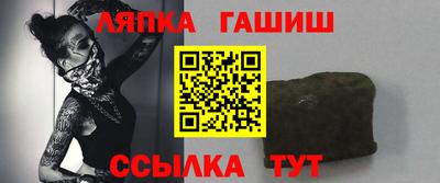 спиды Бузулук