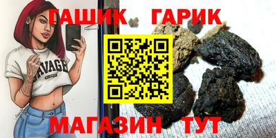 ПСИЛОЦИБИНОВЫЕ ГРИБЫ Бугуруслан