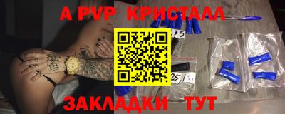 ПСИЛОЦИБИНОВЫЕ ГРИБЫ Бугуруслан