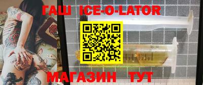 ПСИЛОЦИБИНОВЫЕ ГРИБЫ Бугуруслан