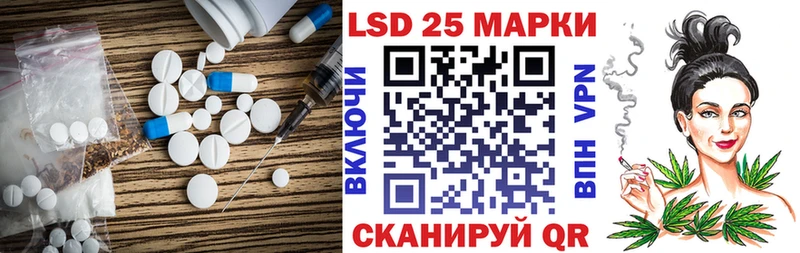 продажа наркотиков  Еманжелинск  ЛСД экстази ecstasy 